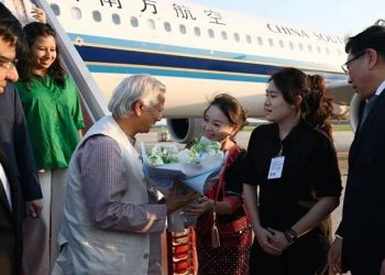 চারদিনের রাষ্ট্রীয় সফরে চীনে পৌঁছেছেন প্রধান উপদেষ্টা ড. মুহাম্মদ ইউনূস