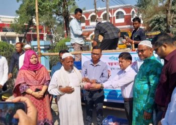 পবিত্র রমজানে ময়মনসিংহে সুলভ মূল্যে ডিম ও মাংস বিক্রি