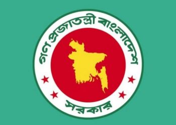 প্রধান উপদেষ্টার বিশেষ সহকারী হলেন শেখ মইনউদ্দিন ও ফয়েজ আহমদ তৈয়্যব