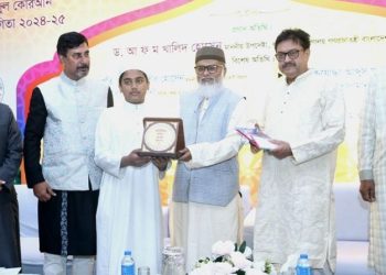 কুরআনের আদর্শ বাস্তবায়নের মাধ্যমে নারীর প্রতি সহিংসতা রোধ করা সম্ভব: ধর্ম উপদেষ্টা