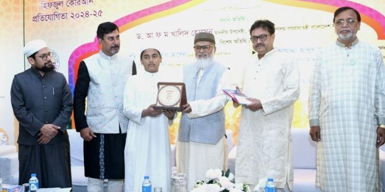 কুরআনের আদর্শ বাস্তবায়নের মাধ্যমে নারীর প্রতি সহিংসতা রোধ করা সম্ভব: ধর্ম উপদেষ্টা