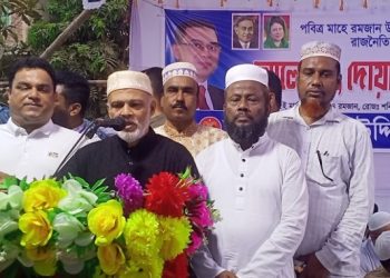 ইমাম, শিক্ষক, সাংবাদিক, রাজনৈতিক নেতৃবৃন্দর সম্মানে আলোচনা সভা, দোয়া ও ইফতার মাহফিল অনুষ্ঠিত