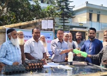 কালিয়াকৈরে মাসব্যাপী সুলভ মূল্যে দুধ, ডিম ও মাংস বিক্রি