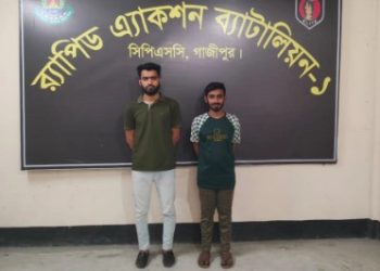 গাজীপুরে অটোরিকশাচালক খুনের ঘটনায় গ্রেপ্তার ২