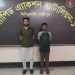 গাজীপুরে অটোরিকশাচালক খুনের ঘটনায় গ্রেপ্তার ২