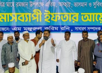 গাজীপুরে সুবিধাবঞ্চিত মানুষের জন্য মাসব্যাপী গণইফতারের আয়োজন করলেন এম মঞ্জুরুল করিম রনি
