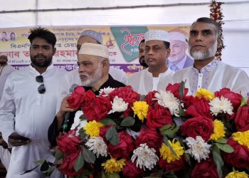 টঙ্গীতে ইমাম, শিক্ষক, সাংবাদিক ও রাজনৈতিক ব্যক্তিদের সম্মানে ইফতার ও দোয়া মাহফিল