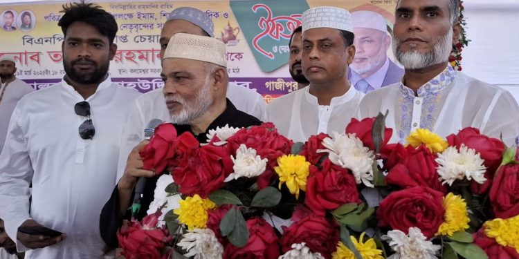 টঙ্গীতে ইমাম, শিক্ষক, সাংবাদিক ও রাজনৈতিক ব্যক্তিদের সম্মানে ইফতার ও দোয়া মাহফিল