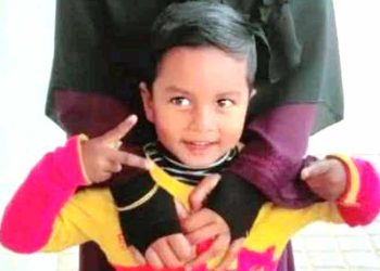 নাটোরে নিখোঁজ শিশু আরিফুলের মরদেহ পুকুর থেকে উদ্ধার