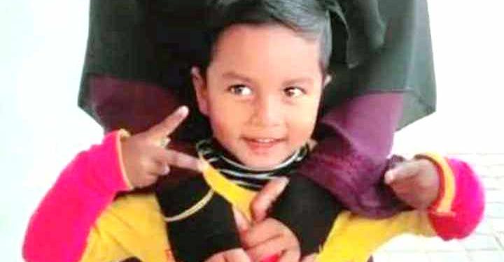 নাটোরে নিখোঁজ শিশু আরিফুলের মরদেহ পুকুর থেকে উদ্ধার