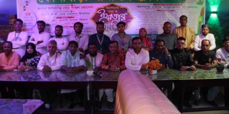 কোনাবাড়ী থানা প্রেসক্লাবের উদ্যোগে আলোচনা সভা ও ইফতার মাহফিল অনুষ্ঠিত