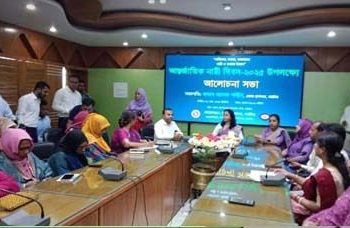 নাটোরে যথাযোগ্য মর্যাদায় আন্তর্জাতিক নারী দিবস পালিত