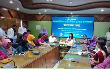 নাটোরে যথাযোগ্য মর্যাদায় আন্তর্জাতিক নারী দিবস পালিত