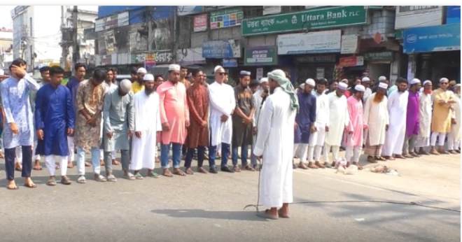 নাটোরে শিশু আছিয়ার গায়েবানা জানাযা অনুষ্ঠিত