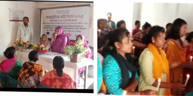 নারী নির্যাতন প্রতিরোধে শপথ বাক্য পাঠ করালেন ইউএনও