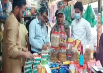 দর্শনায় ভোক্তা অধিকারের হানা,অভিযুক্তদের জরিমানা