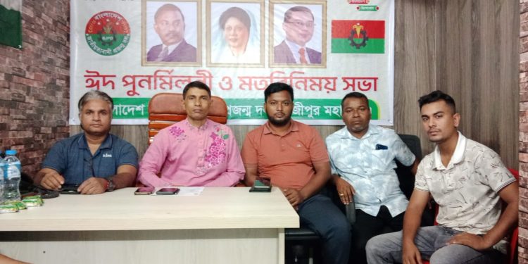 টঙ্গীতে মহানগর প্রজন্ম দলের মতবিনিময় সভা অনুষ্ঠিত