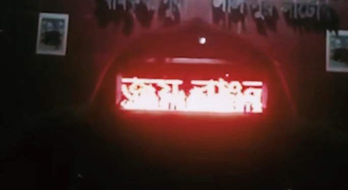 নাটোরের লালপুরে মসজিদের ডিজিটাল সাইনবোর্ডে ভেসে উঠলো ‘জয় বাংলা’ শ্লোগান