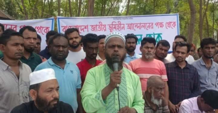 গাজীপুরের কালিয়াকৈরে উচ্ছেদ আতংকে ভুমিহীনদের বিক্ষোভ সমাবেশ