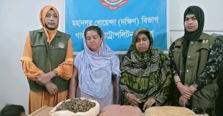 টঙ্গীতে দুই নারী মাদক ব্যবসায়ী গ্রেফতার