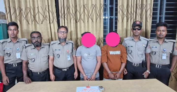 ময়মনসিংহে মাদকবিরোধী অভিযানে ইয়াবাসহ দুই যুবক গ্রেফতার