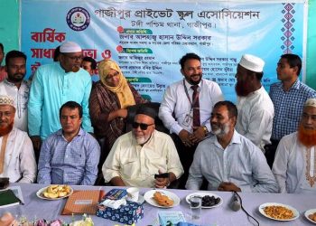 শিক্ষকরা জাতি গড়ার কারিগর কিন্তু শিক্ষকরা দুর্ণীতি করলে মহান শিক্ষকতা পেশা কলংকিত হয়: হাসান উদ্দিন সরকার