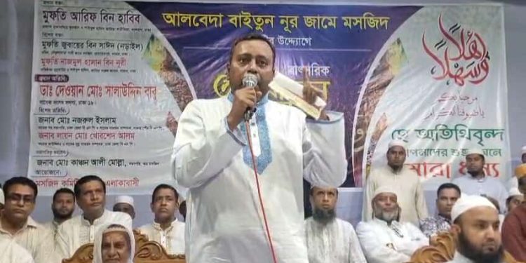 সকল ভেদাভেদ ভুলে বিশ্বের মুলমানদের এক প্লাটফর্মে আসার সময় হয়েছে: মেয়র প্রার্থী খোরশেদ আলম