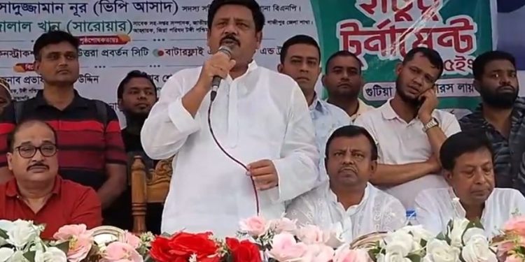 গাজীপুরের টঙ্গীতে ঐতিহ্যবাহী হাডুডু টুর্নামেন্ট ফাইনাল খেলা অনুষ্ঠিত