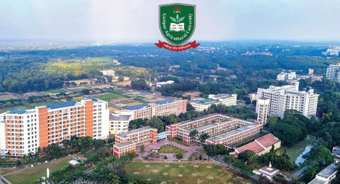 এশিয়ার সেরা বিশ্ববিদ্যালয়ের তালিকায় গাজীপুর কৃষি বিশ্ববিদ্যালয়
