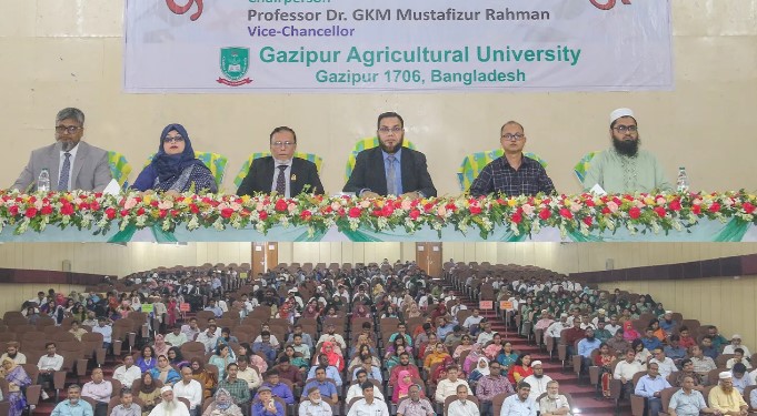 গাজীপুর কৃষি বিশ্ববিদ্যালয়ে গ্র্যাজুয়েশন ডে উদযাপন