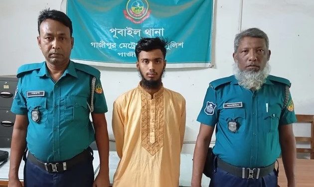 গাজীপুরে বিয়ের প্রলোভনে তরুণীকে একাধিকবার ধর্ষণ, প্রেমিক গ্রেপ্তার
