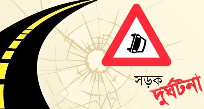 টঙ্গীতে অজ্ঞাত গাড়ির ধাক্কায় এক বৃদ্ধের মৃত্যু