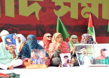 আ.লীগ নিষিদ্ধের জন্য মাঠে নামতে হচ্ছে, এটা লজ্জাজনক