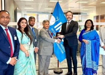 আইএমও কাউন্সিলের সদস্য পদে প্রার্থিতা ঘোষণা বাংলাদেশের