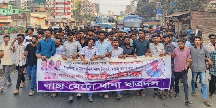 ছাত্রলীগ সভাপতির সঙ্গে ছাত্রদল সাধারণ সম্পাদকের ছবি ভাইরাল