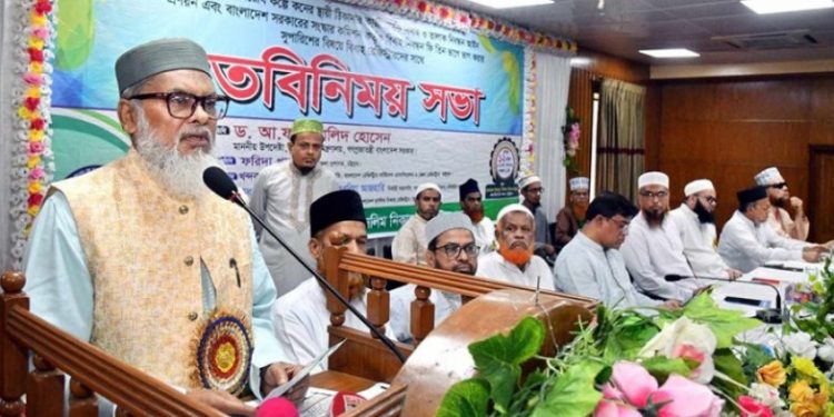 যৌতুক বন্ধে ইমাম-খতিবদের দায়িত্বশীল ভূমিকা রাখতে হবে: ধর্ম উপদেষ্টা