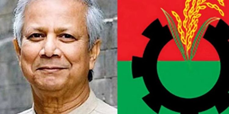 কাল প্রধান উপদেষ্টার সঙ্গে বৈঠকে বসছে বিএনপি