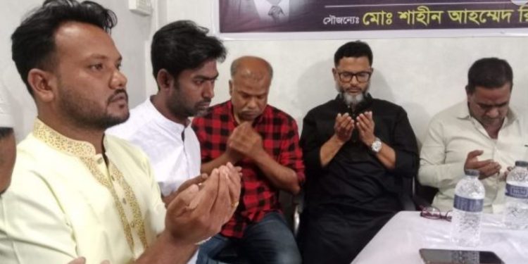 টঙ্গীতে সাবেক মেয়র অধ্যাপক এম. এ মান্নানের মৃত্যুবার্ষিকীতে দোয়া ও মিলাদ মাহফিল