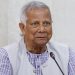 ‘ভারত-পাকিস্তান যুদ্ধ পরিস্থিতিতে আমাদের প্রস্তুত থাকতে হবে’: ড. মুহাম্মদ ইউনূস