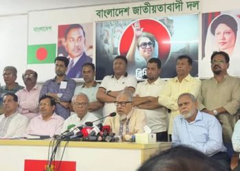 মে দিবস উপলক্ষে নয়াপল্টনে বড় সমাবেশের ঘোষণা বিএনপির