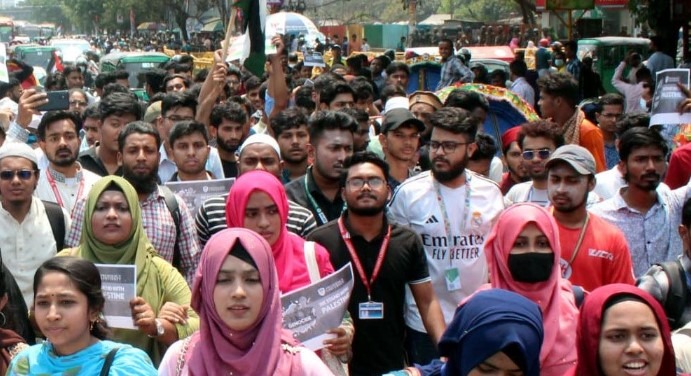 ইসরাইলি আগ্রাসনের প্রতিবাদে মার্কিন দূতাবাসের সামনে বিক্ষোভ