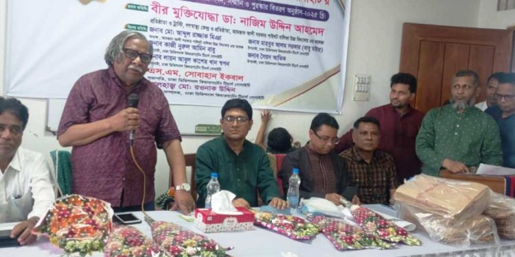 টঙ্গীতে ঢাকা ডিভিশনাল কিন্ডারগার্টেন টিচার্স সোসাইটি’র বৃত্তিপ্রাপ্ত শিক্ষার্থীদের পুরস্কার বিতরণ