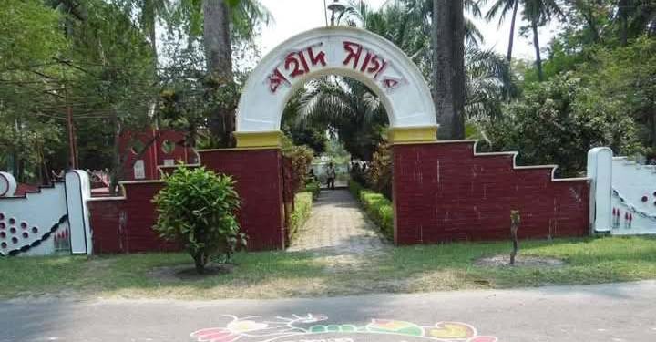 আজ নর্থ বেঙ্গল সুগার মিল গণহত্যা দিবস