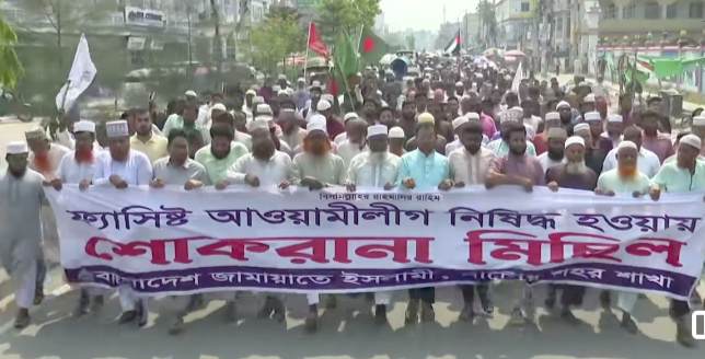 নাটোরে জামায়াতের শোকরানা মিছিল অনুষ্ঠিত