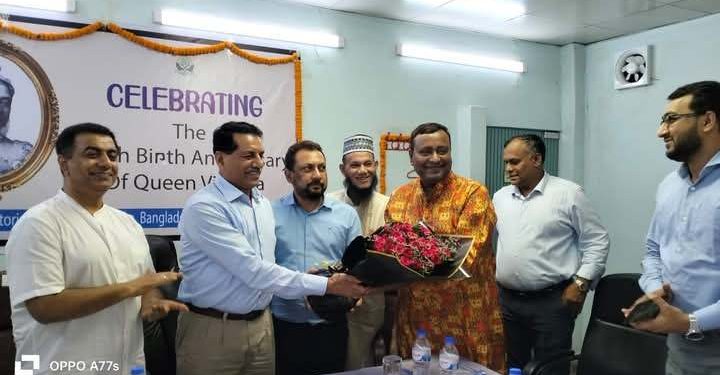 ভিক্টোরিয়া স্পোর্টিং ক্লাবে রানী ভিক্টোরিয়ার ২০৬তম জন্মদিন উদযাপন