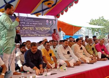 অধ্যাপক এমএ মান্নানের মৃত্যুবার্ষিকী উপলক্ষে মিলাদ ও দোয়া মাহফিল অনুষ্ঠিত