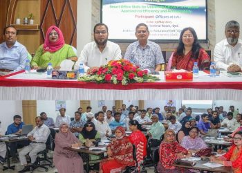 গাজীপুরে কৃষি বিশ্ববিদ্যালয়ে দক্ষতা ও দায়বদ্ধতার শীর্ষক প্রশিক্ষণ কর্মশালা অনুষ্ঠিত