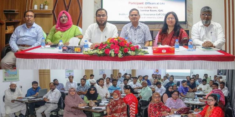 গাজীপুরে কৃষি বিশ্ববিদ্যালয়ে দক্ষতা ও দায়বদ্ধতার শীর্ষক প্রশিক্ষণ কর্মশালা অনুষ্ঠিত