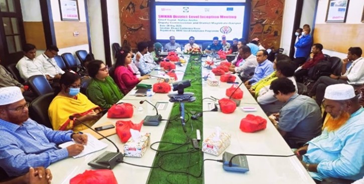 গাজীপুরে ব্র্যাক শিখা প্রকল্পের অবহিতকরণ সভা অনুষ্ঠিত