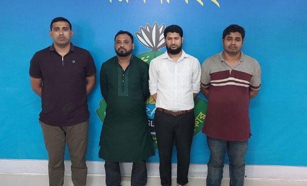 সেনাবাহিনীর মেজর পরিচয়ে বিয়ে, র্যাবের জালে ৪ প্রতারক ধরা